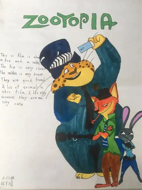 盐港小学英语读书节系列活动之英语电影海报制作评比结果