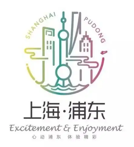 上海浦东旅游形象logo及宣传口号发布