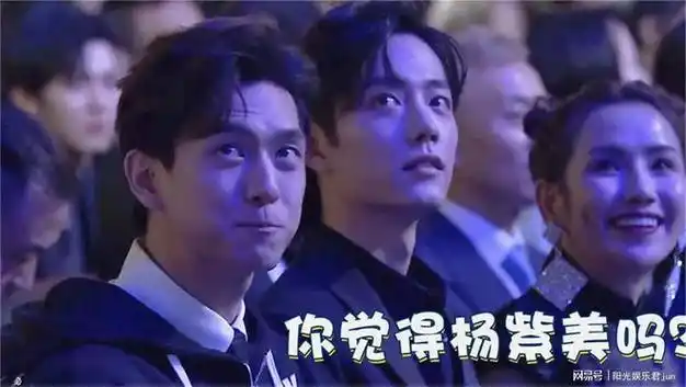 李现回答跟杨紫爸爸的关系注意看工作人员的反应拍大腿劝慎言