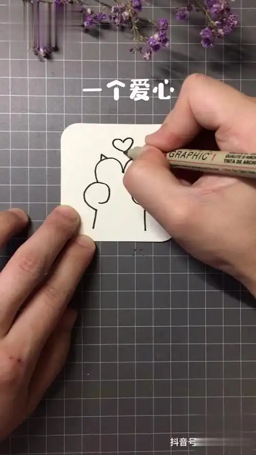 超简单的猫爪子比心～简笔画 画画