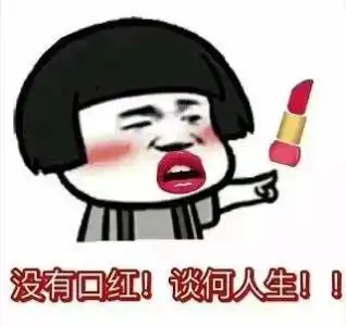 盗窃不成留纸条嘲讽太穷 每日轻松一刻6月1日晚间版