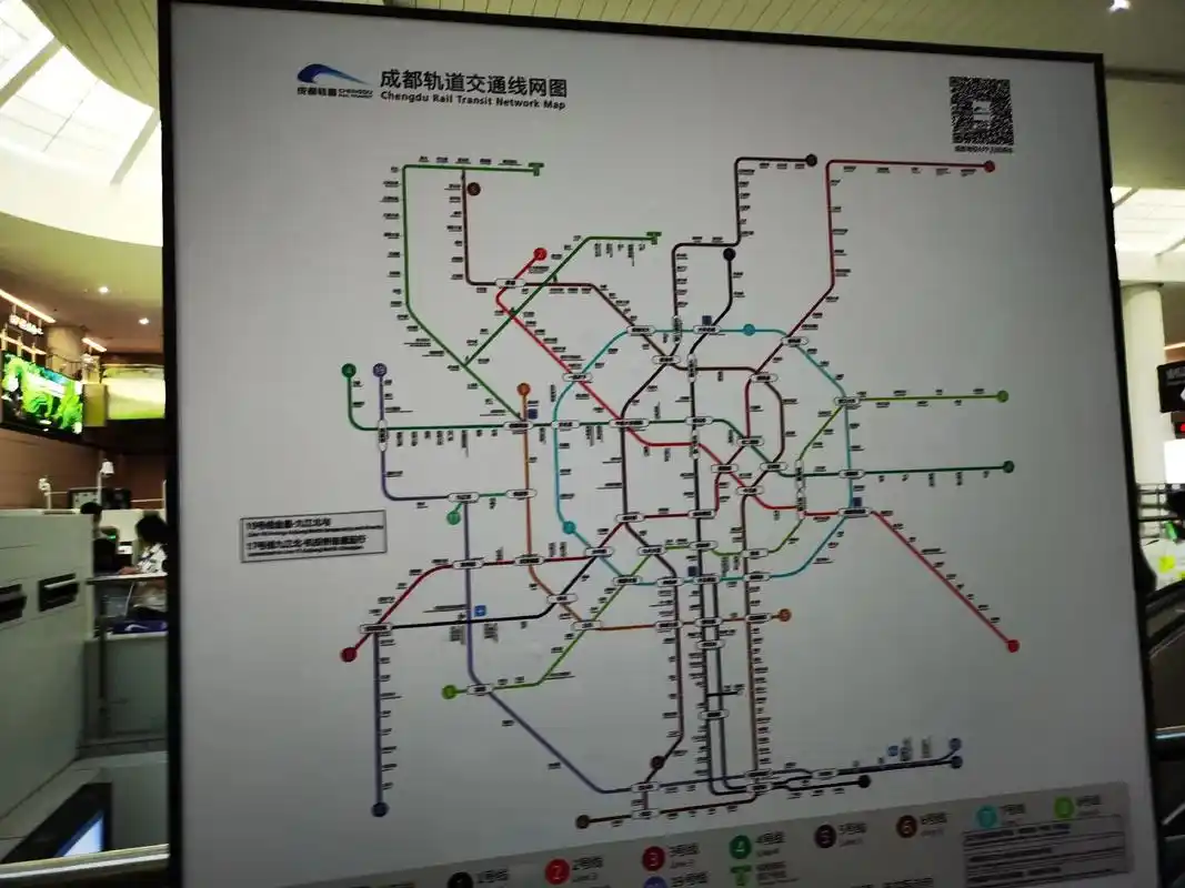 成都地铁4号线运营时间表2023