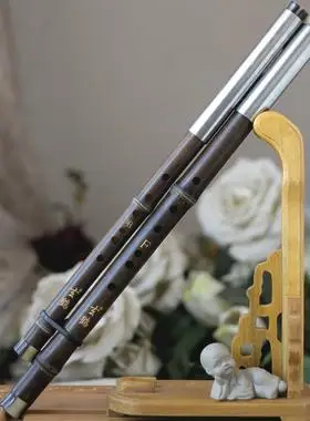 正品玄鹤巴乌乐器横吹紫竹双管专业演奏初学入门考级音色柔美浑厚