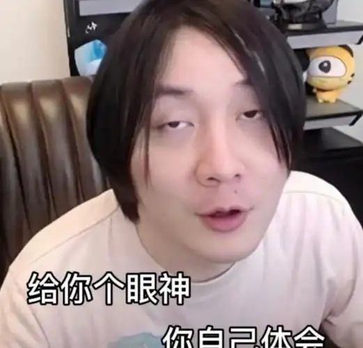 张大仙素颜照曝光上演一秒变型男粉丝直呼眉毛太重要了