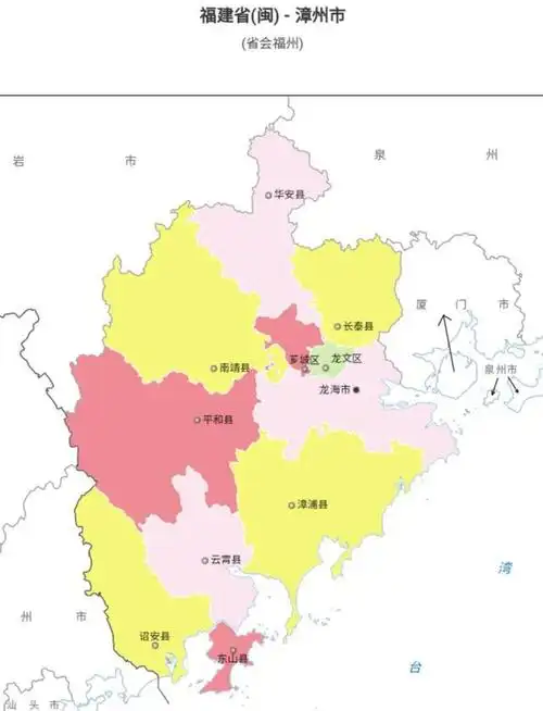 2020福建最新行政区划9个省辖市29个区12个县级市44个县