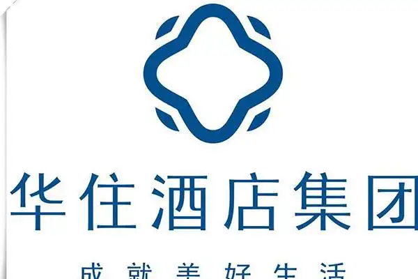 亚洲连锁酒店集团:中国第一家多品牌酒店集团上榜