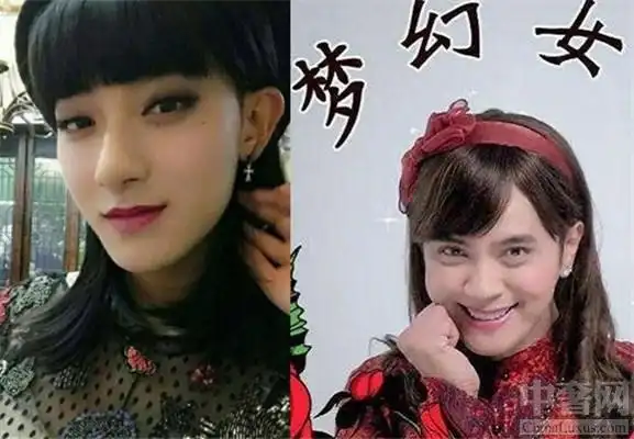 黄子韬男扮女装比罗志祥更妖艳