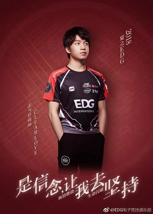 专访clearlove:目前版本注重中野组合