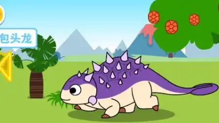 锤头龙考古游戏