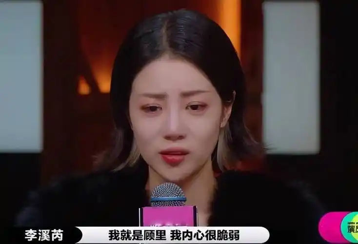 李溪芮深夜怒砸代驾?"内娱腿精"迷惑行为大赏:一手好牌打稀烂