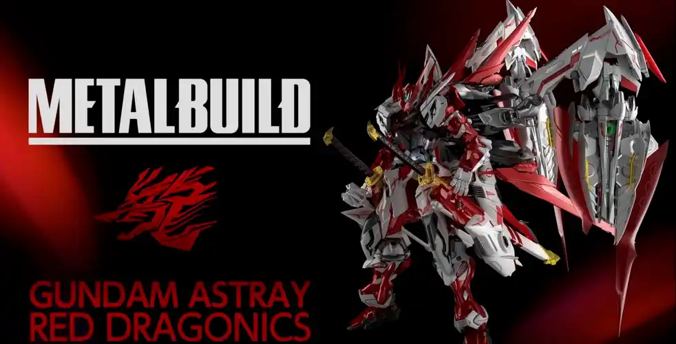 mb红异端高达新红龙形态发布_周边速递_高校动漫网|大学生动漫社团