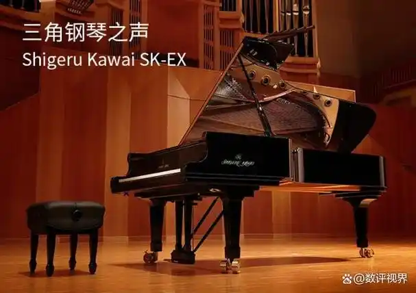 卡瓦依钢琴哪个型号性价比高?我们为您细致比较解析
