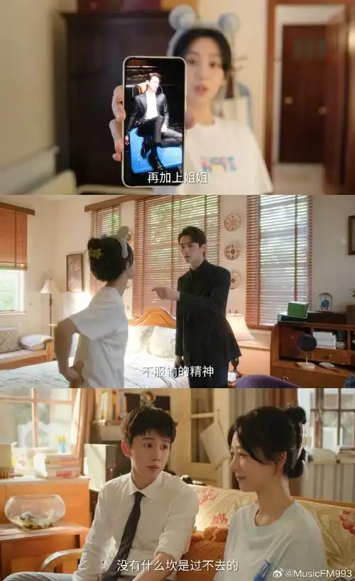 杨紫许凯新剧cp##承欢记杨紫锁喉许凯