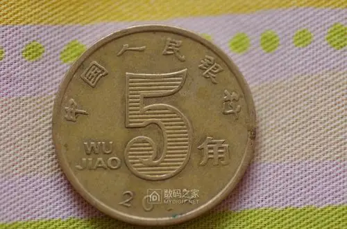 五毛硬币拍摄可以看到五角星