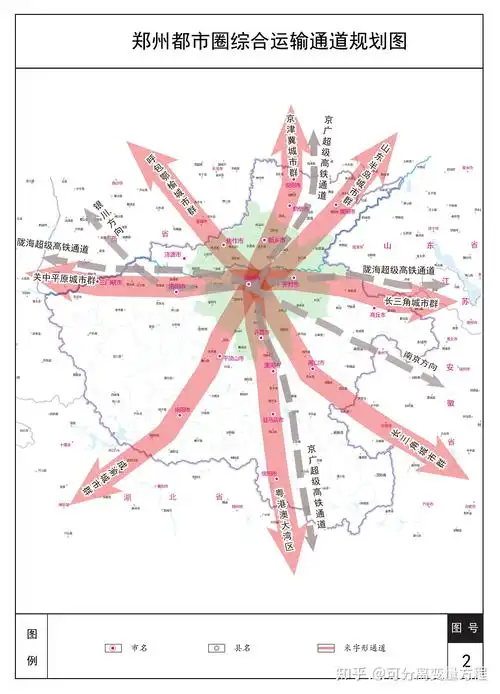 官宣郑州新建大型铁路客运站小李庄客站