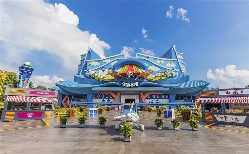 会员半价长沙方特东方神画