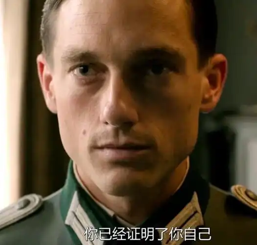 《我们的父辈》,二战的三名德国父亲,父教的经典反面教材_网易订阅