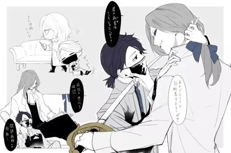 第五人格摄殓图源twitter画师@al_daigo