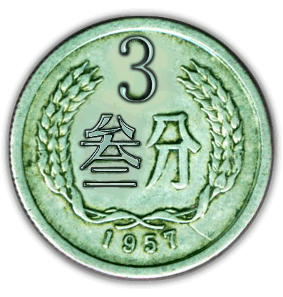 心情不好,拒绝亲热