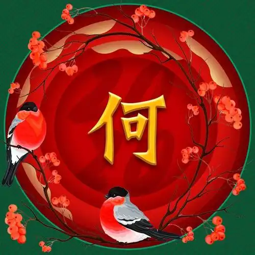 30张百家姓微信头像,喜鹊登高枝,让你飞上枝头变凤凰!