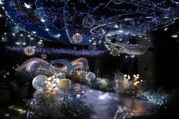 星空婚礼