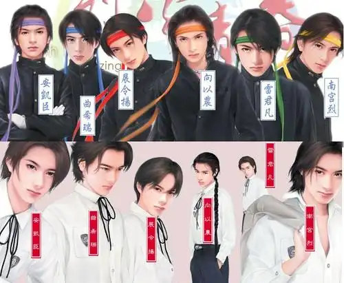 《烈火青春》这本书是我书柜里放得最久,也是唯二两本不讲爱情的小说.