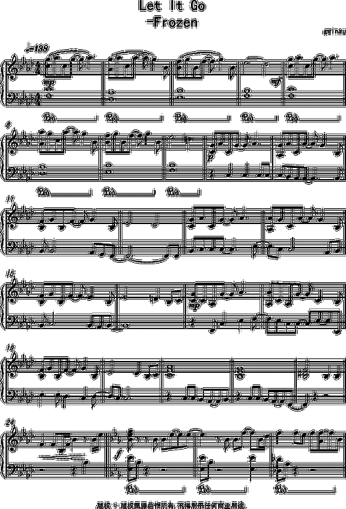 【let it go 钢琴谱】let it go 冰雪奇缘主题曲钢琴谱