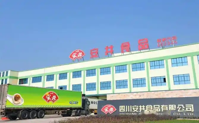 6万股套现 安井食品高管减持不断