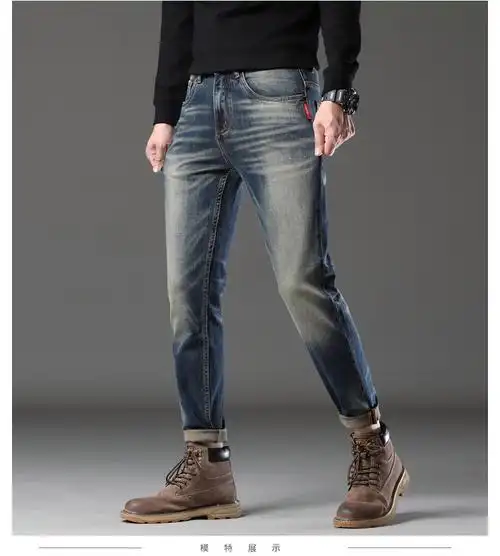高端怀旧蓝纳米洗水秋冬新款牛仔裤男弹力修身直筒复古潮牌 - 17网