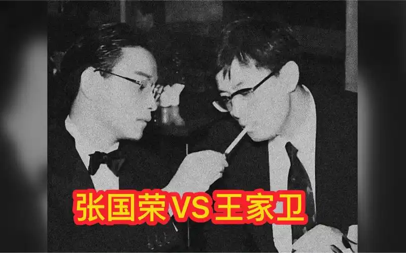 不戴墨镜的王家卫见过吗?