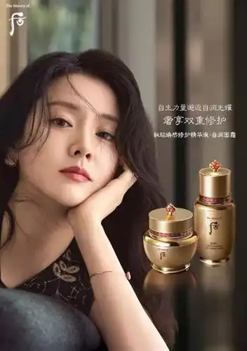 李英爱说起好皮肤就不得不说一说小编的女神毕竟水润又有光泽的皮肤谁