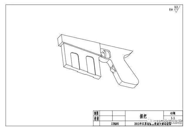 ug建模练习图分享阻击枪