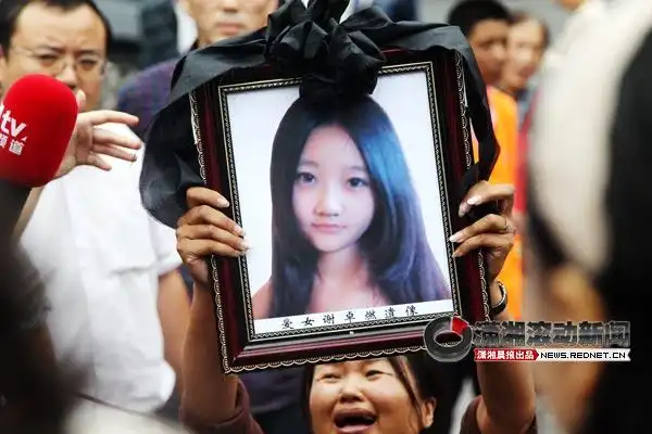 红网长沙9月25日讯(潇湘晨报记者 吴和健)9月22日,来自吉林的18岁女孩