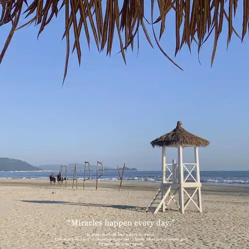 陆丰东海最好看的海边