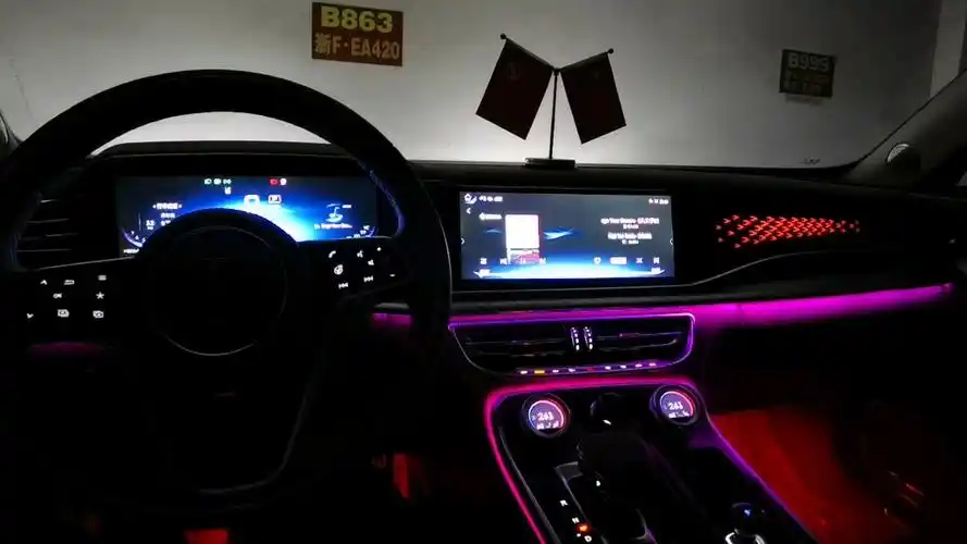 红旗h9 氛围灯和音响测试_哔哩哔哩_bilibili