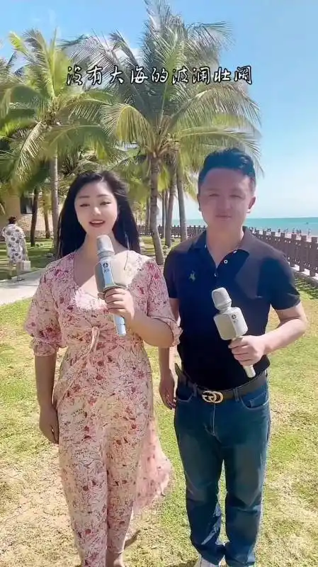 罗姣九歌我是一条小河欢迎观看