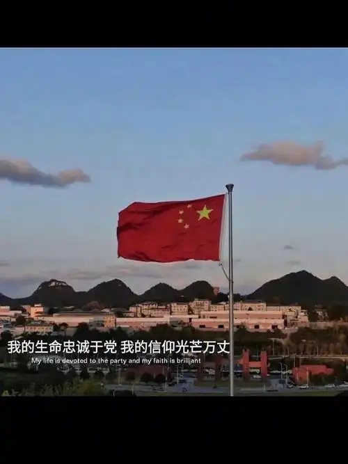 爱国壁纸五弹和王源一起为奥运健儿加油壁纸