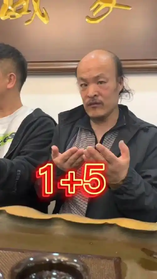 15热门搞笑视频二哥刘祥坤助理