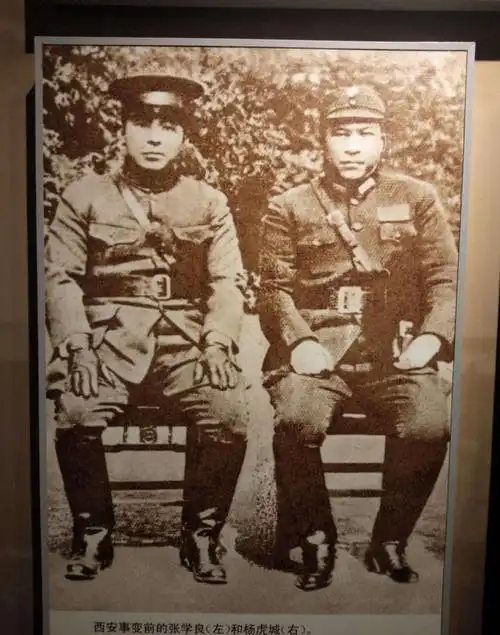 被囚禁的不抵抗将军——张学良