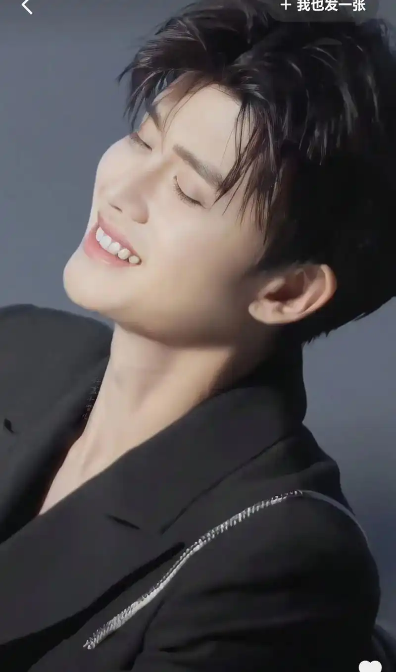 任嘉伦 #嘉人 #治愈系笑容 - 抖音