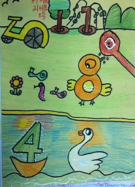 数字创意画画大全9张绘画表白图片网