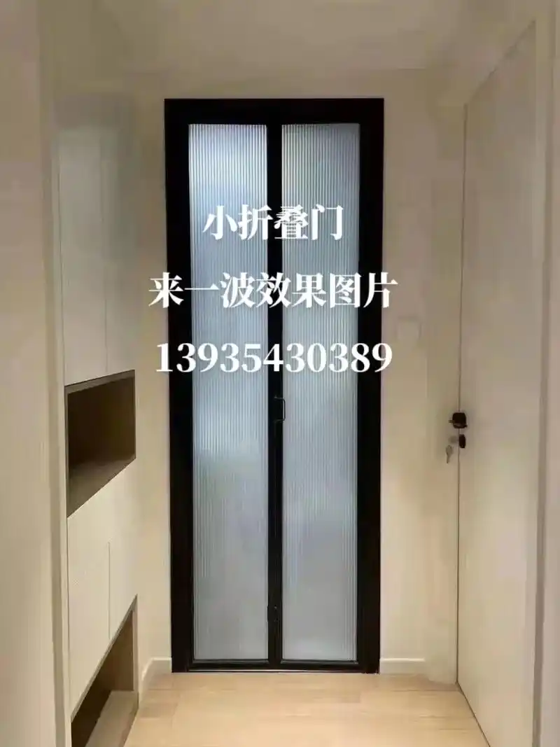 做生意诚信第一 总有一款适合你 小折叠门 - 抖音