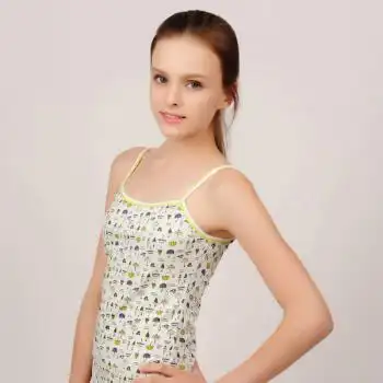 可娃衣 纯棉可调节肩带少女舒适健康学生吊带背心(不含底裤)bd13s398