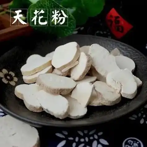 今日味#清热泻火#天花粉.性味:甘苦寒,归肺胃经. 功效:清 - 抖音