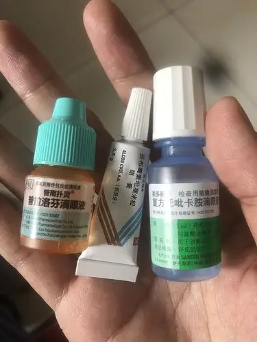 除了激素类和散瞳,消炎这三样没有其他特效药吗?
