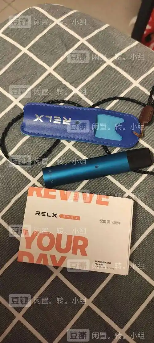 悦刻电子烟一个烟弹相当于几包烟(悦刻电子烟一个烟弹相当于几包烟啊)