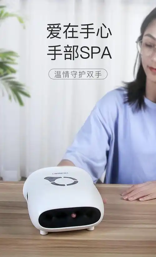 何浩明手部按摩器手指关节麻木手腕手掌经络揉捏鼠标手理疗穴位仪