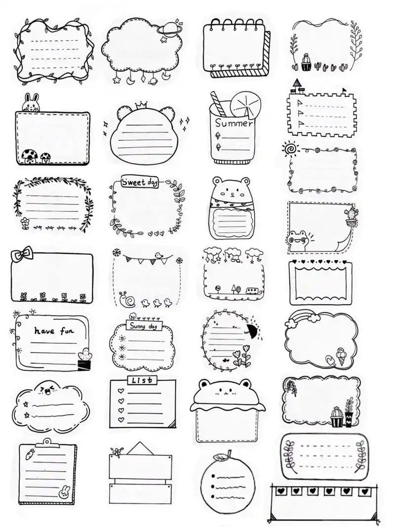 【手帐素材】30款手帐边框合集 超级简单易学的手帐边框 原创🎨