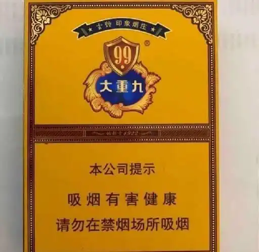 烟草公司深知,为战士们提供香烟,缓解他们的压力,是其义不容辞的使命.