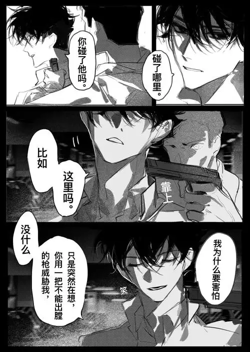 lofterforipad让兴趣更有趣